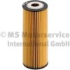 KOLBENSCHMIDT 50013227 Oil Filter